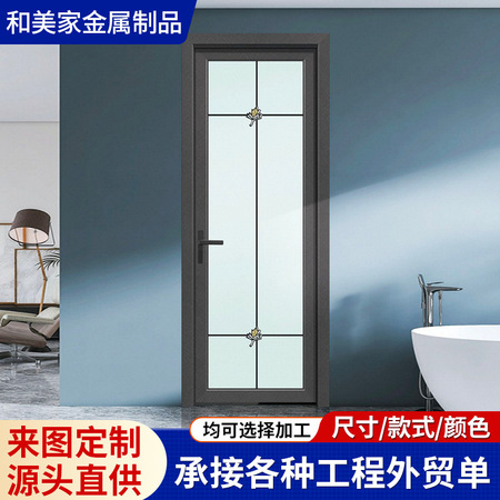 商贸供应服务