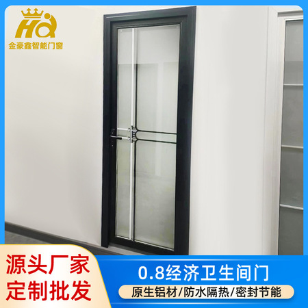 批发采购服务